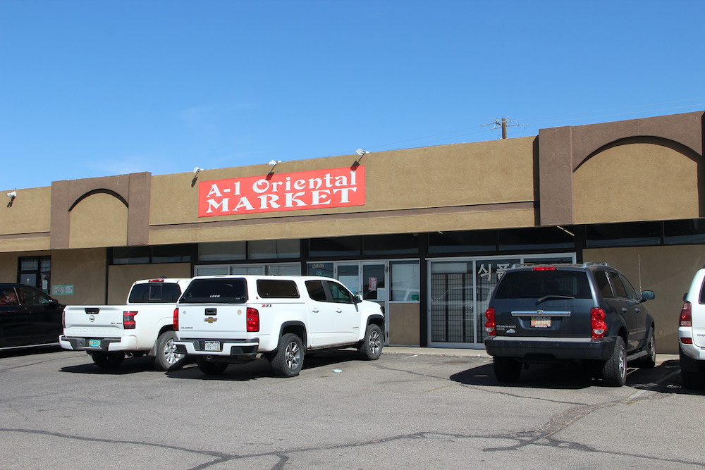 Picture of A-1 Oriental Market	6207 Montgomery Blvd NE, Albuquerque, NM 87109